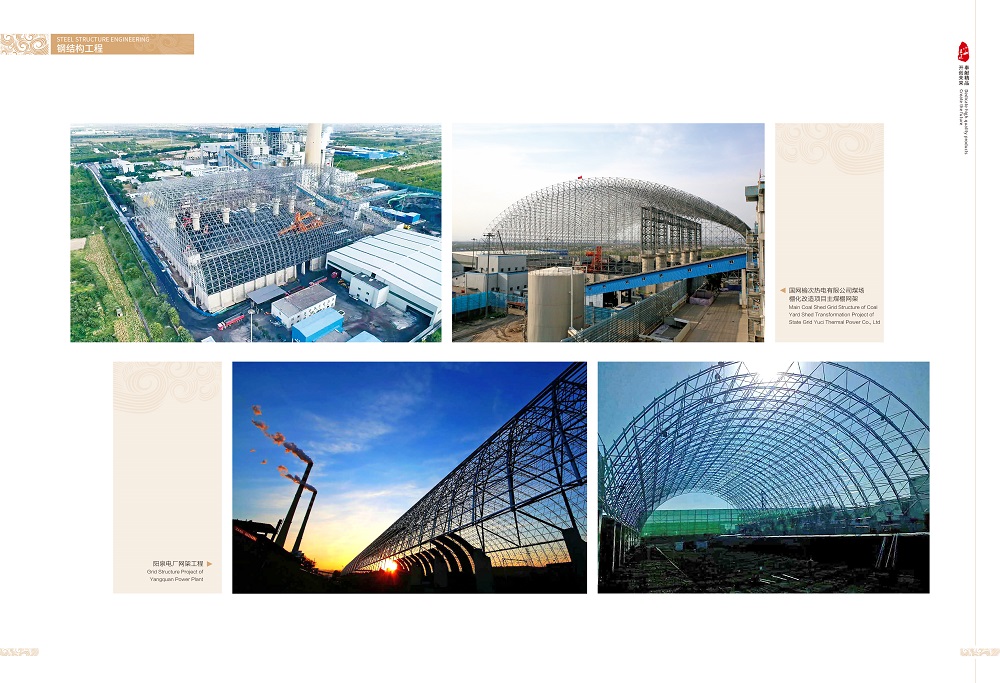 小勐拉99厅(中国游) - 官方网站