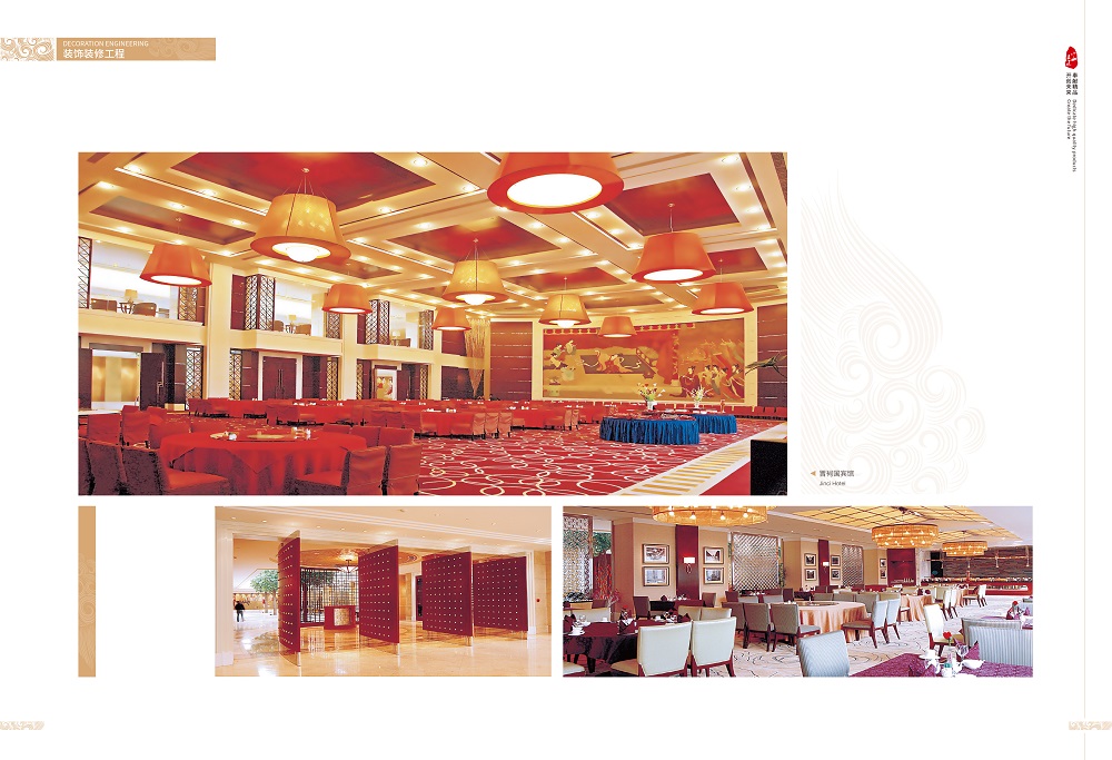 小勐拉99厅(中国游) - 官方网站