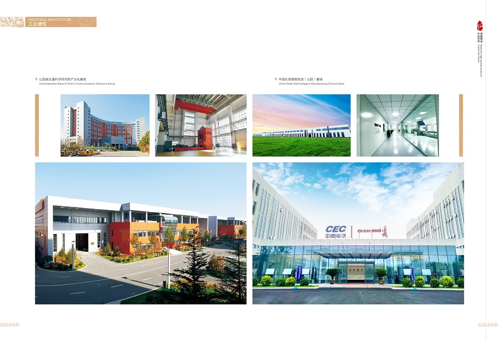 小勐拉99厅(中国游) - 官方网站