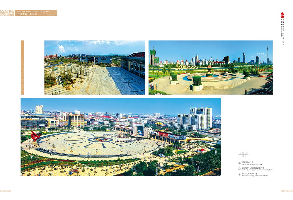 小勐拉99厅(中国游) - 官方网站