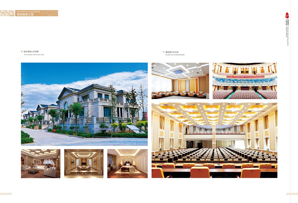 小勐拉99厅(中国游) - 官方网站