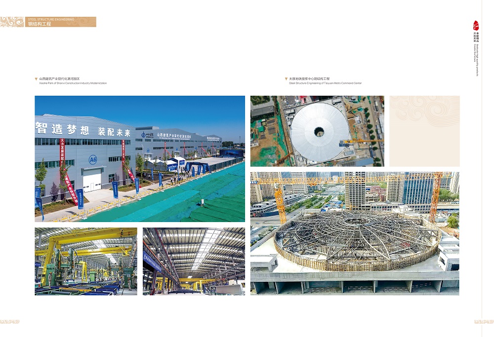 小勐拉99厅(中国游) - 官方网站