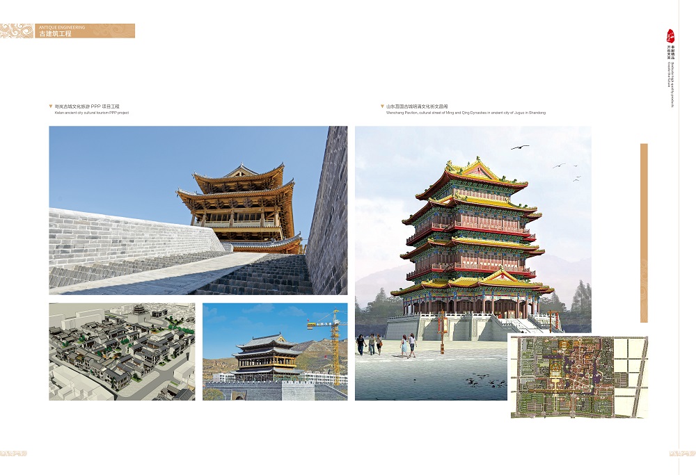 小勐拉99厅(中国游) - 官方网站